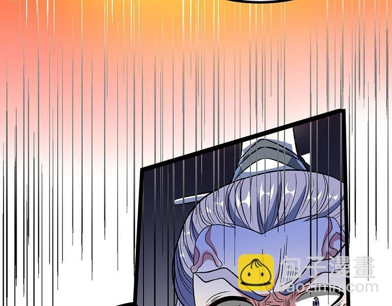 第578话 告别