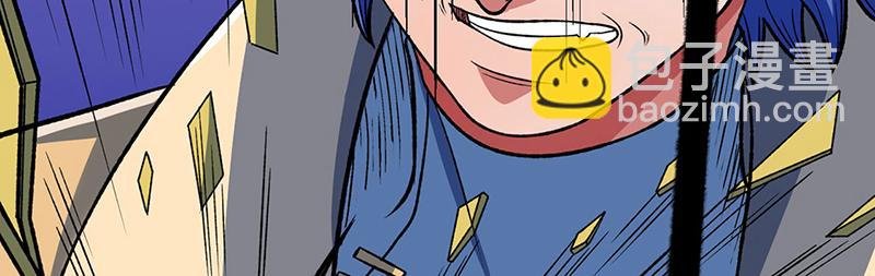 第578话 告别