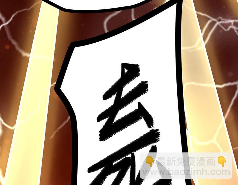 第578话 告别