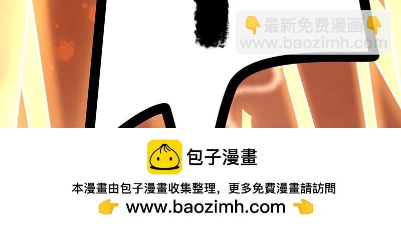 第578话 告别