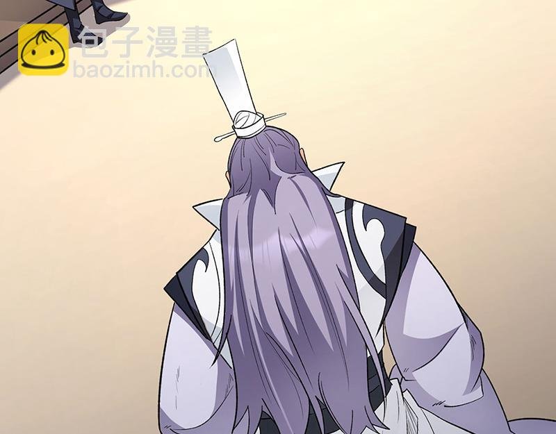 第579话 朱雀之灾