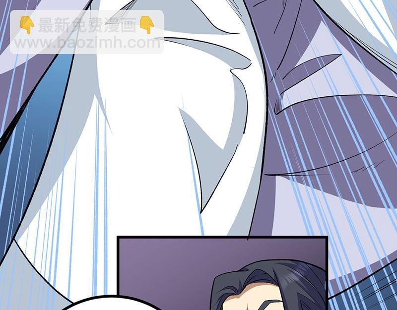 第579话 朱雀之灾