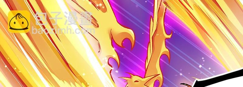 第580话 妖神攻城