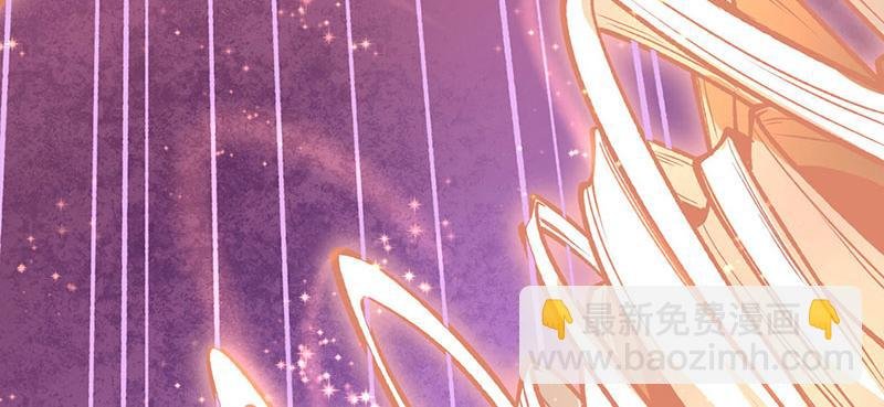 第580话 妖神攻城