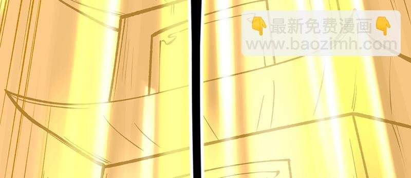 第580话 妖神攻城