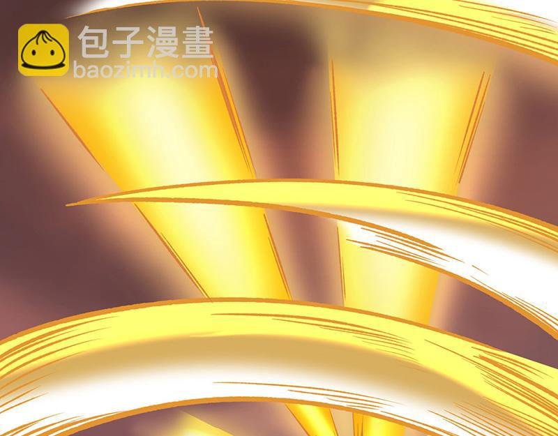 第580话 妖神攻城
