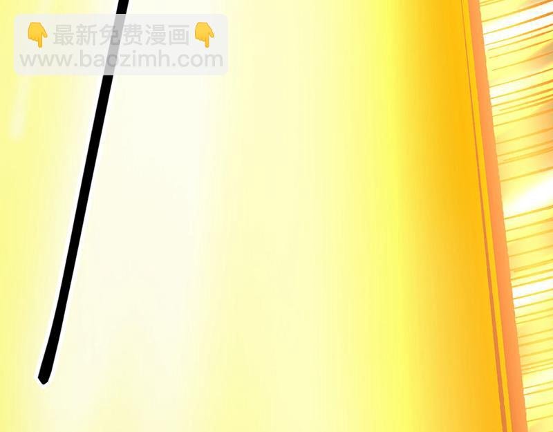 第580话 妖神攻城