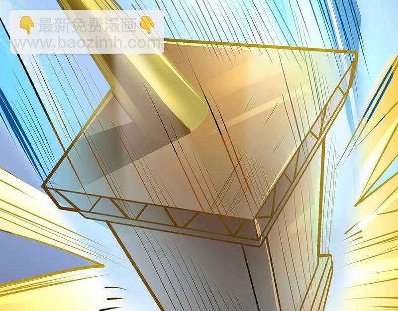 第581话 殃及百姓