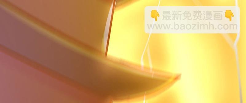 第581话 殃及百姓
