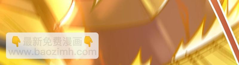 第581话 殃及百姓