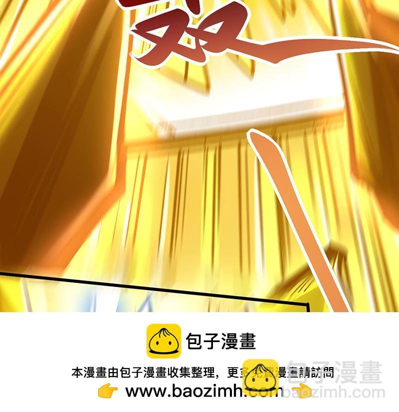 第581话 殃及百姓