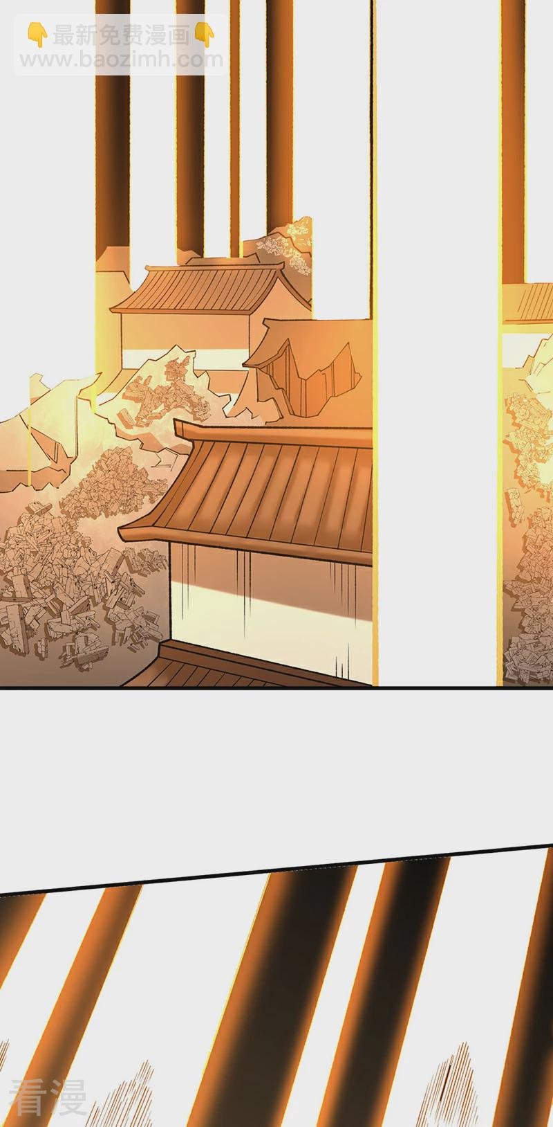 第583话 紧急撤军