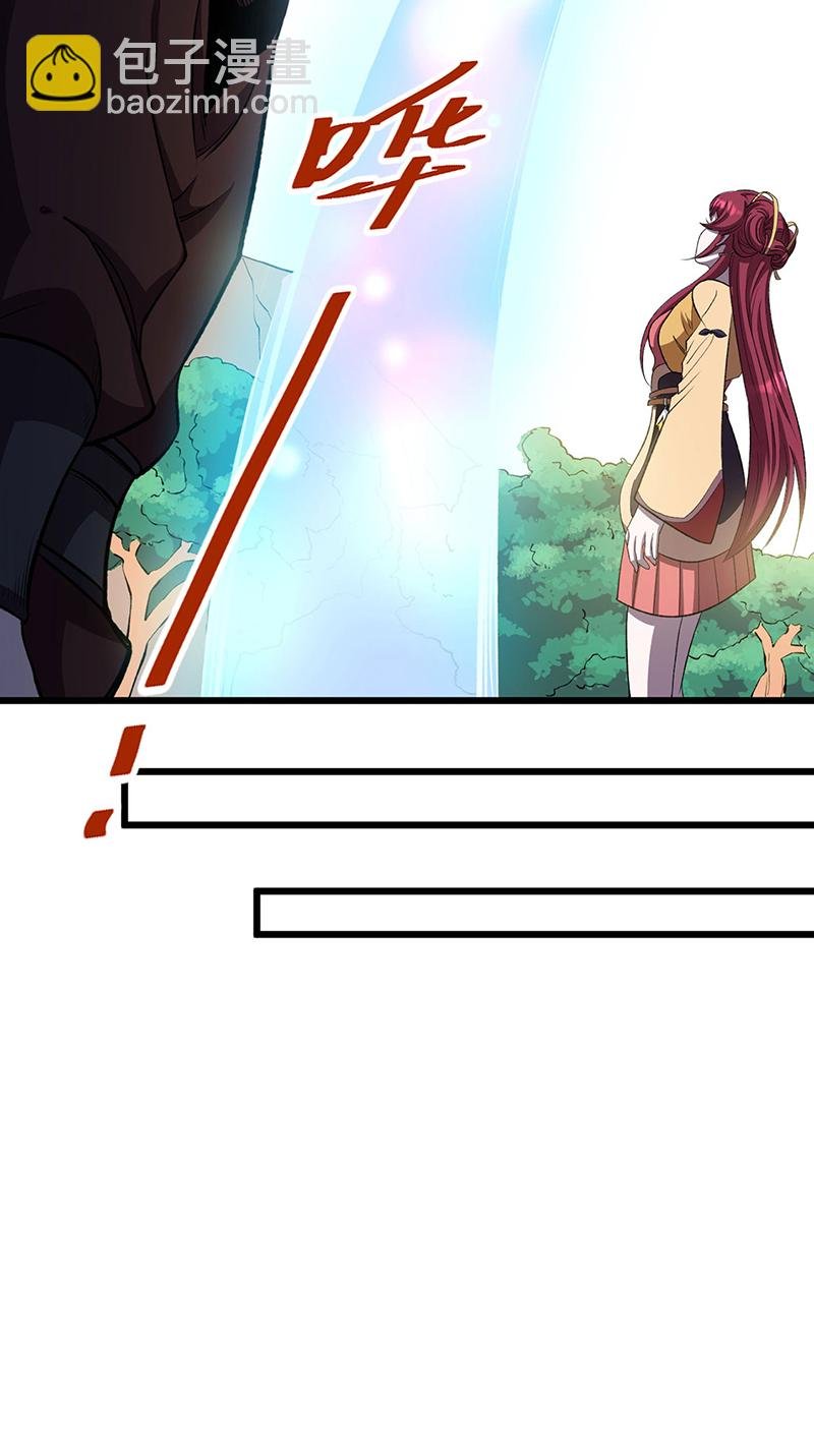 第585话 燕郡之劫