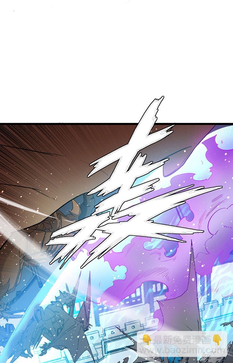 第585话 燕郡之劫