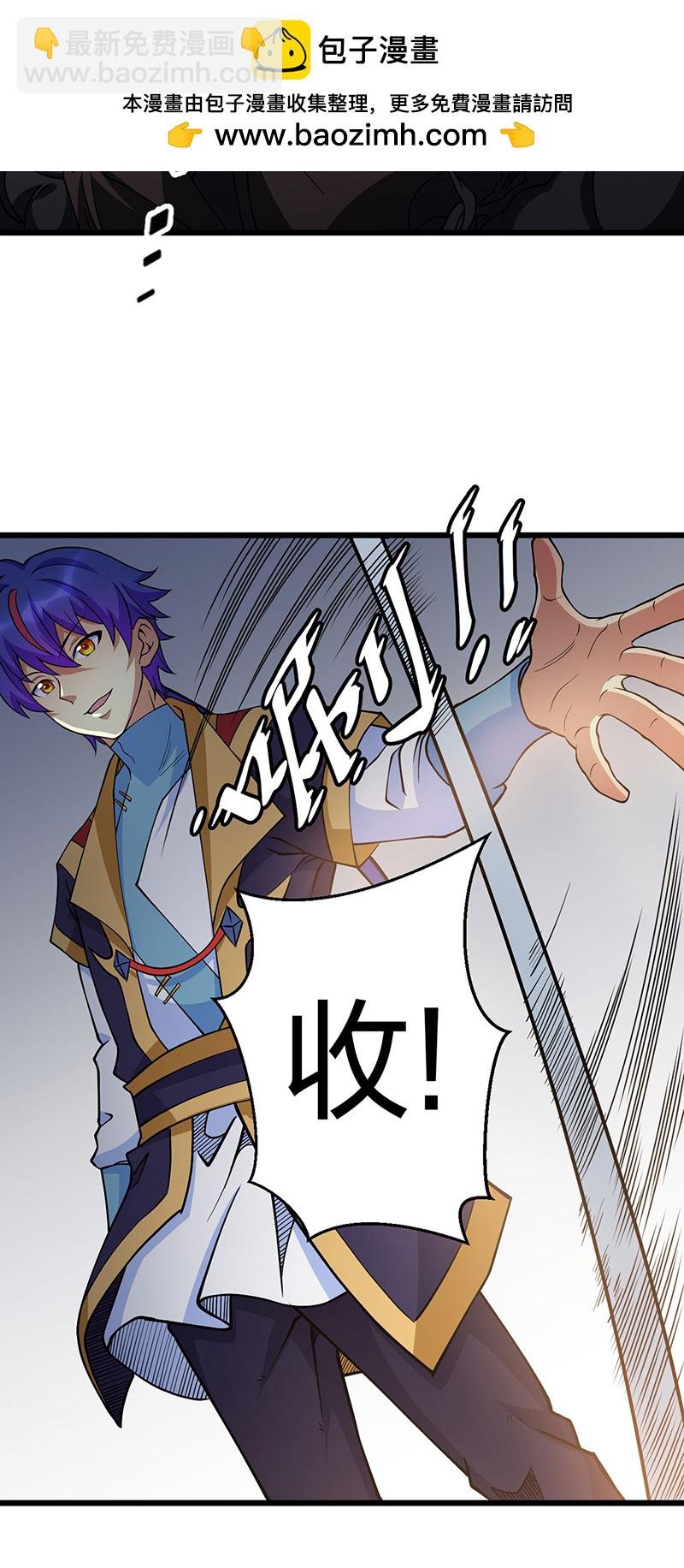 第591话 当面明抢