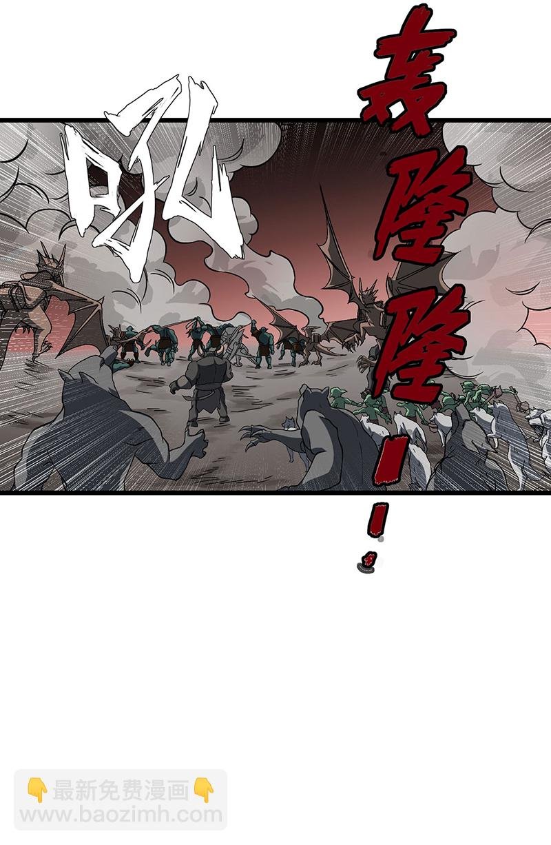 第591话 当面明抢