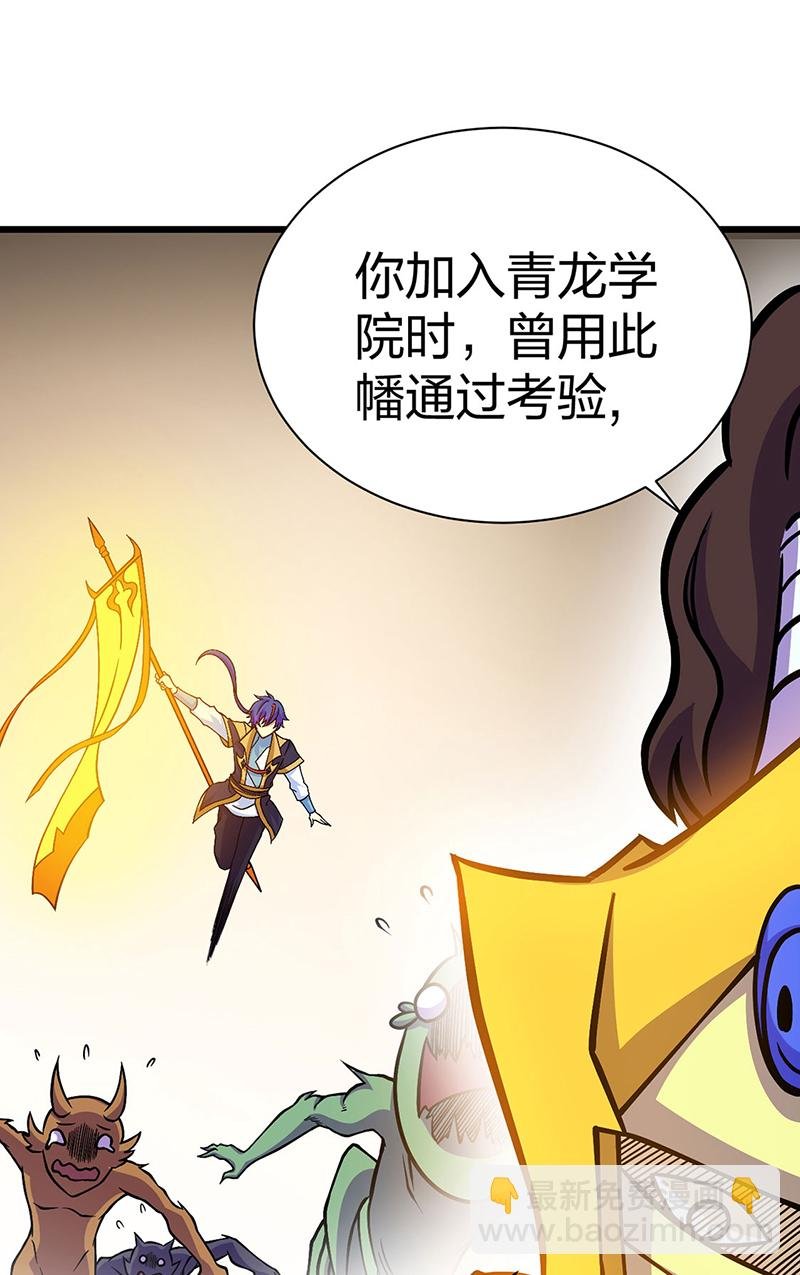 第591话 当面明抢