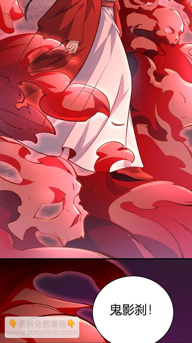 第595话 那里有宝贝？