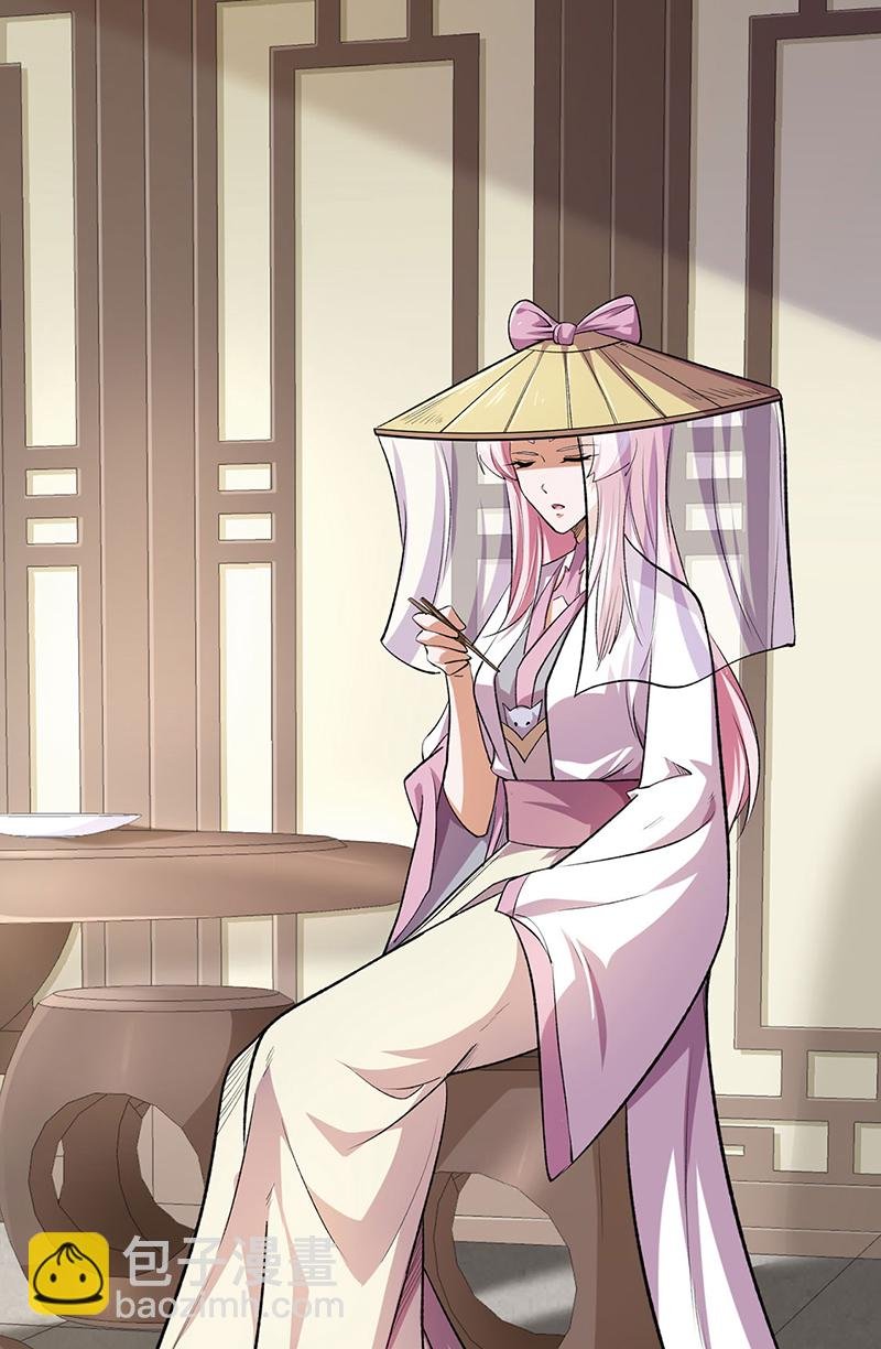 第595话 那里有宝贝？