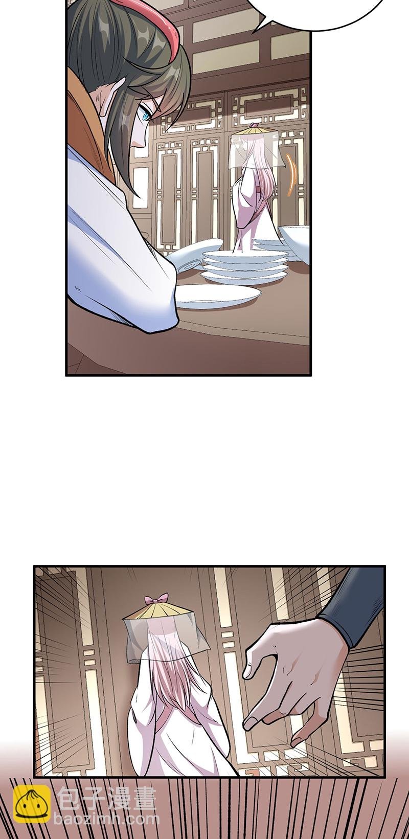 第596话 闯祸了！