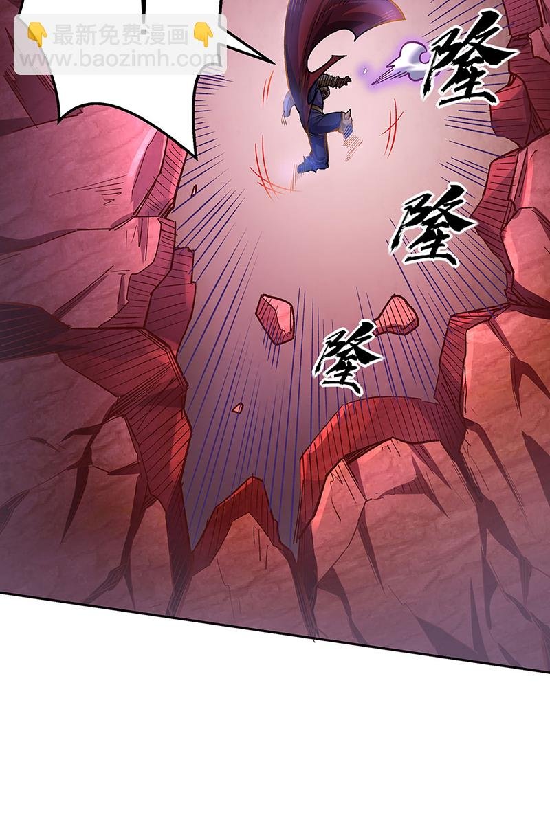第600话 金乌卵