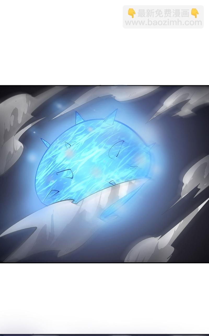 第604话 仙道师雨妃