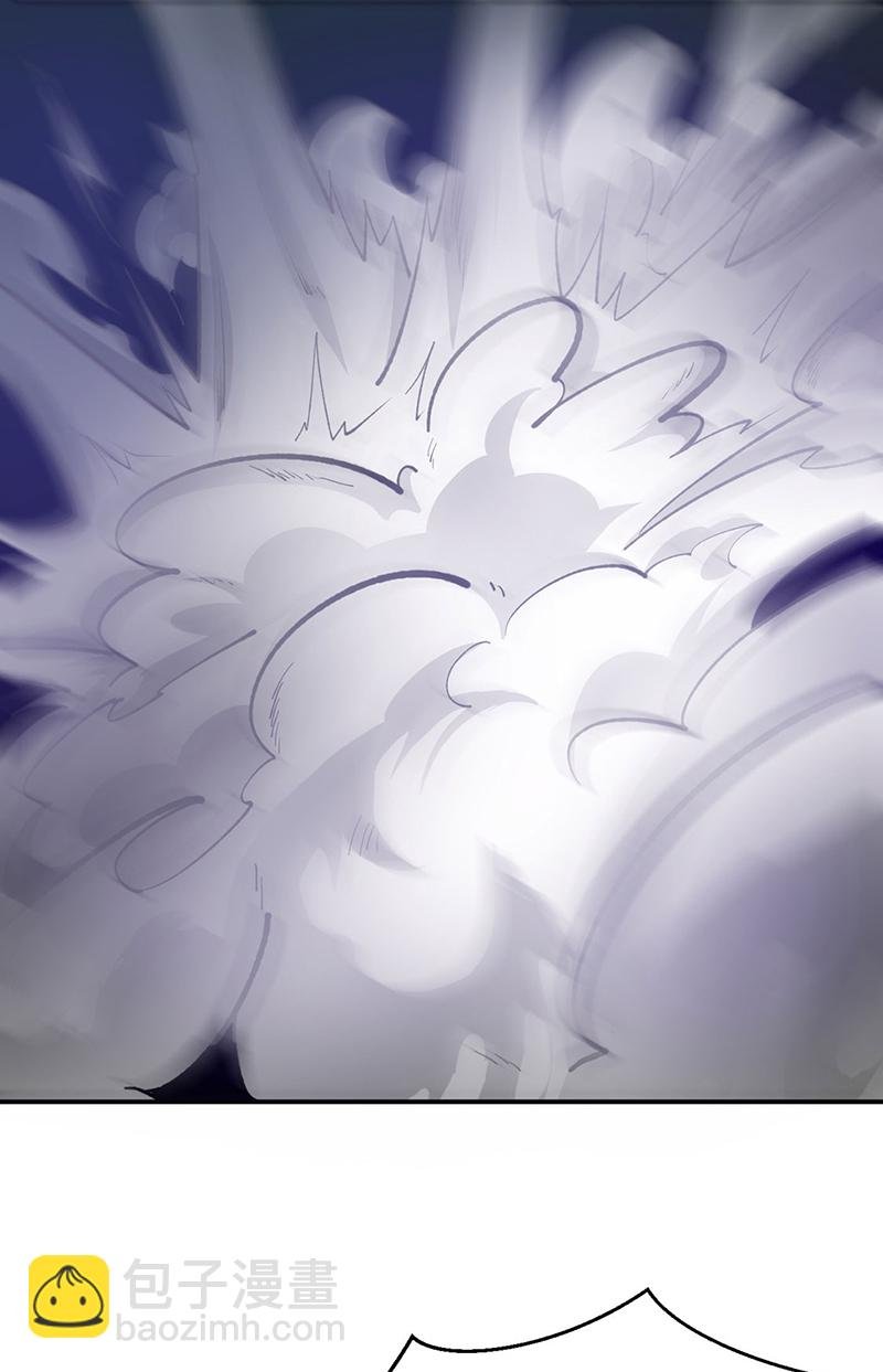 第604话 仙道师雨妃