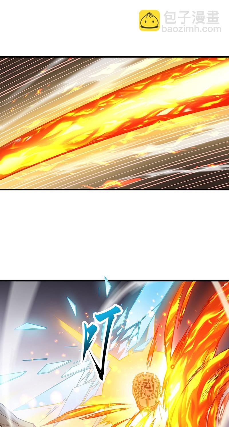 第606话 儒道孟书