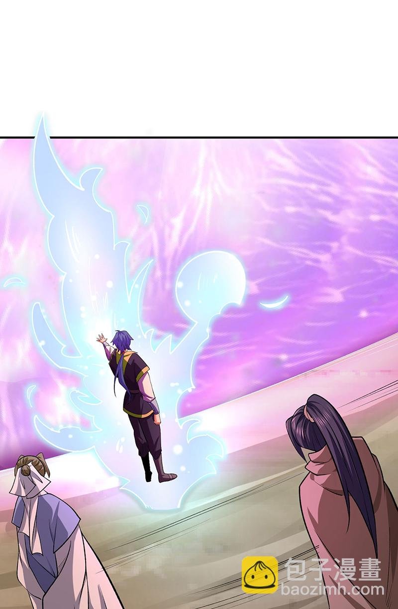 第609话 破阵可以，得加钱！