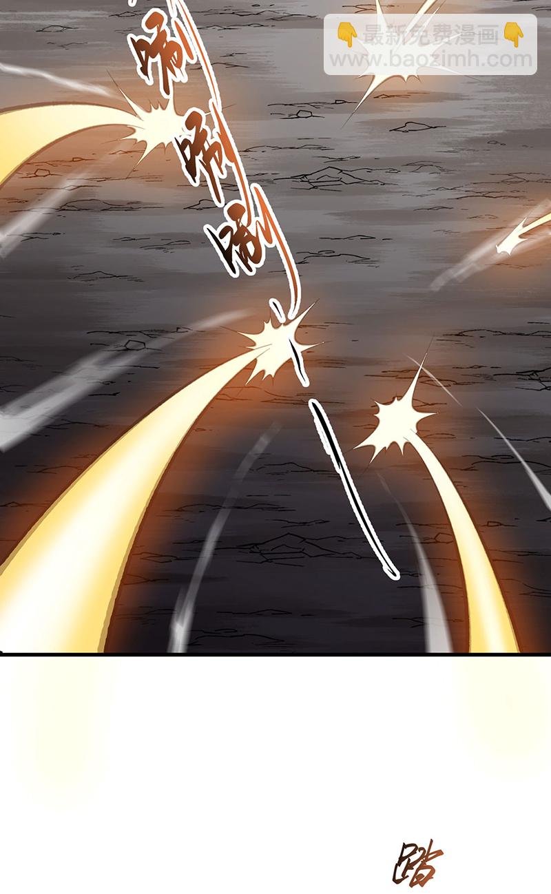 第610话 乱战开始！