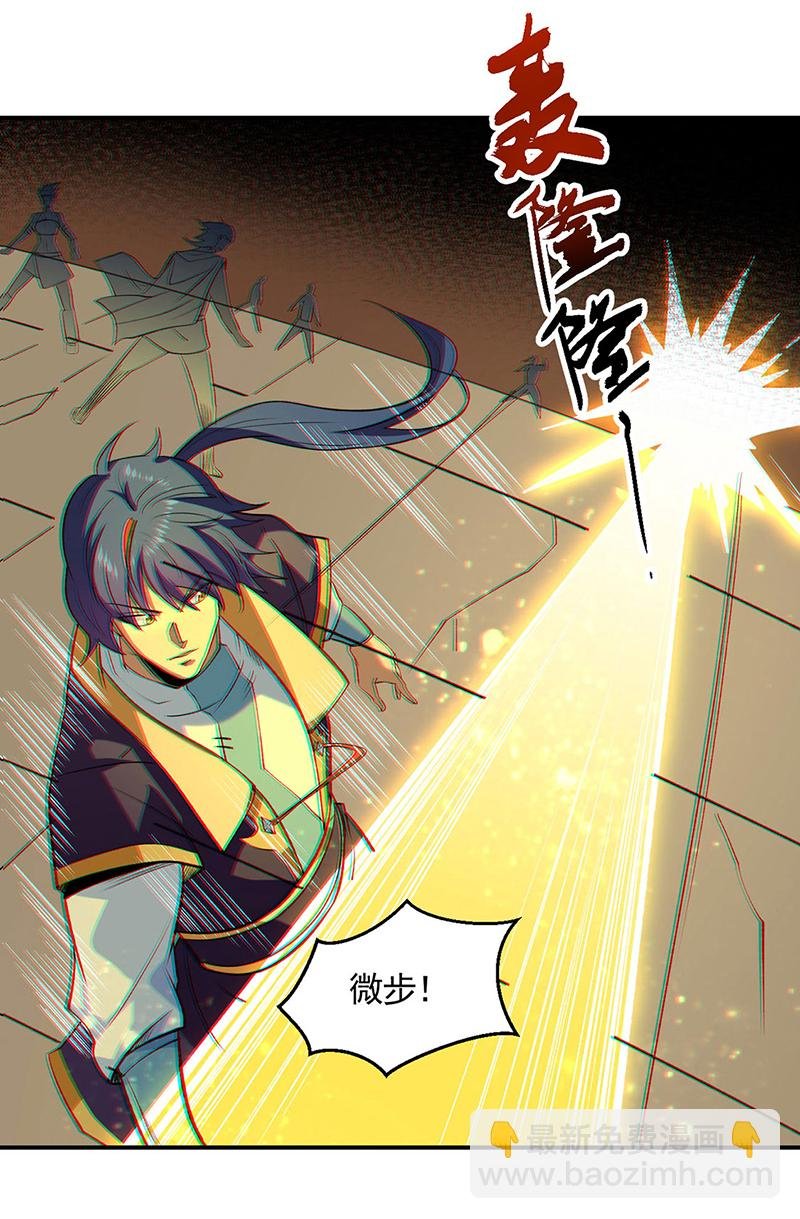 第611话 文明交锋，各方乱战