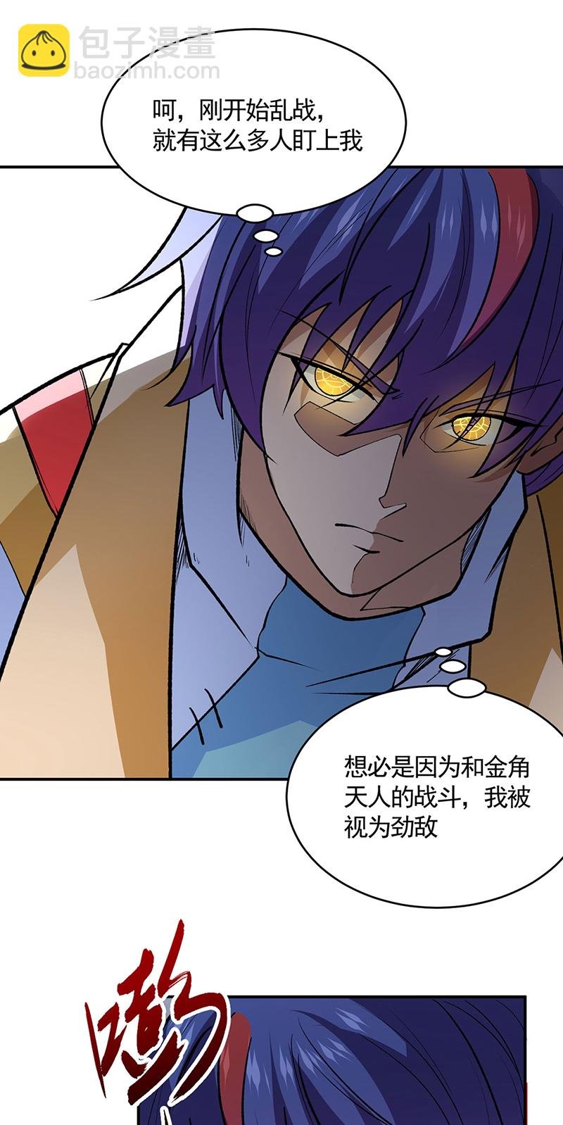 第611话 文明交锋，各方乱战