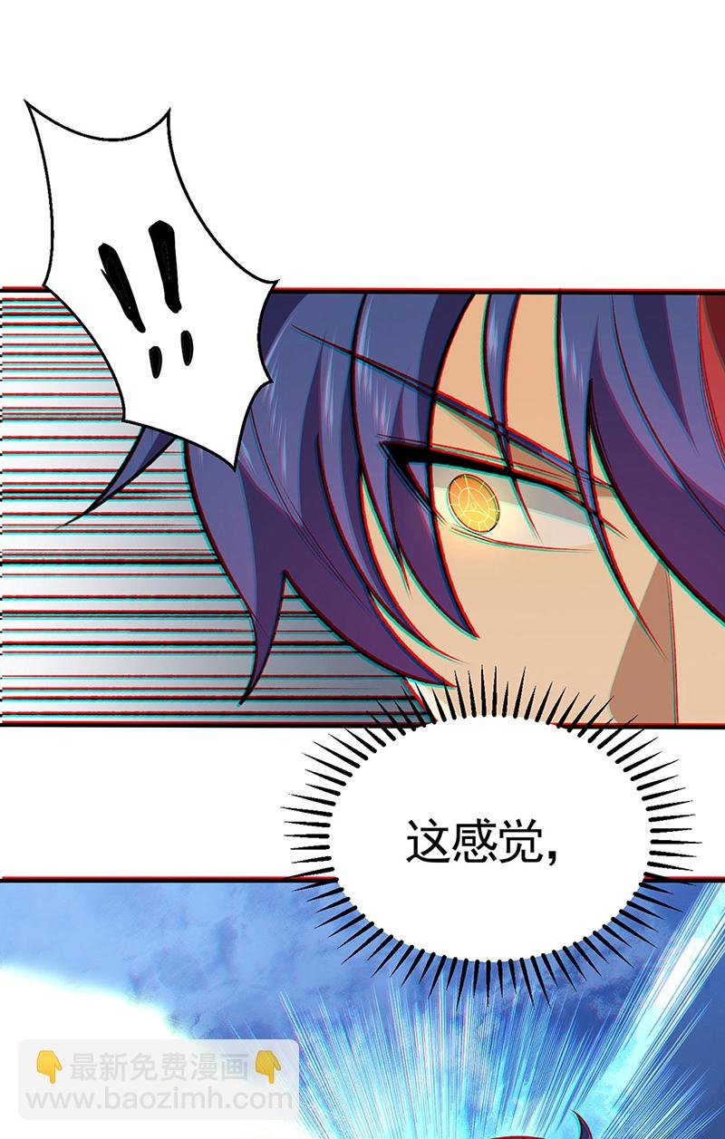 第611话 文明交锋，各方乱战