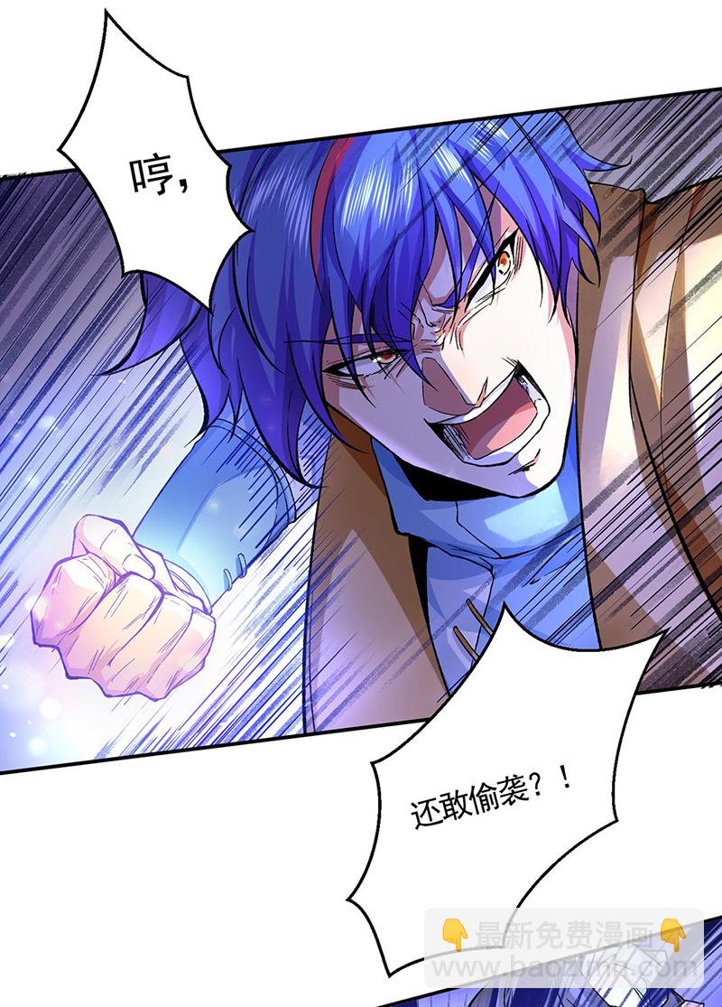 第614话 星云教