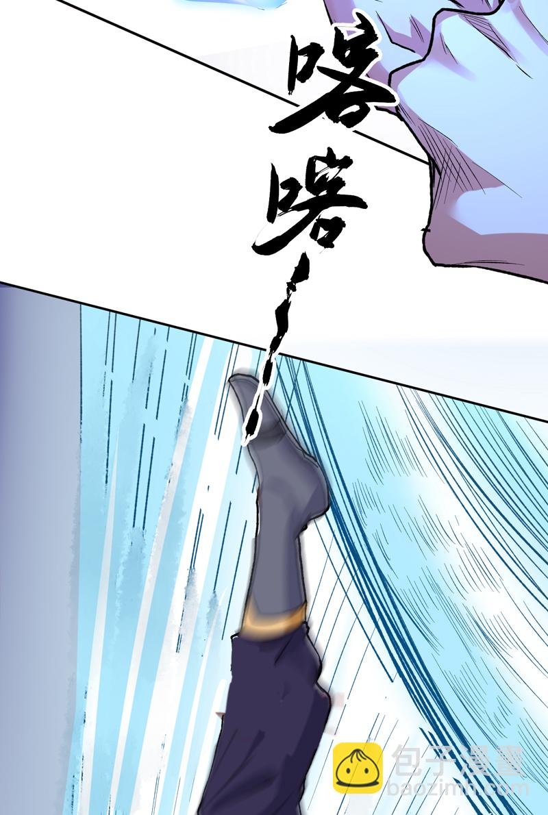 第614话 星云教