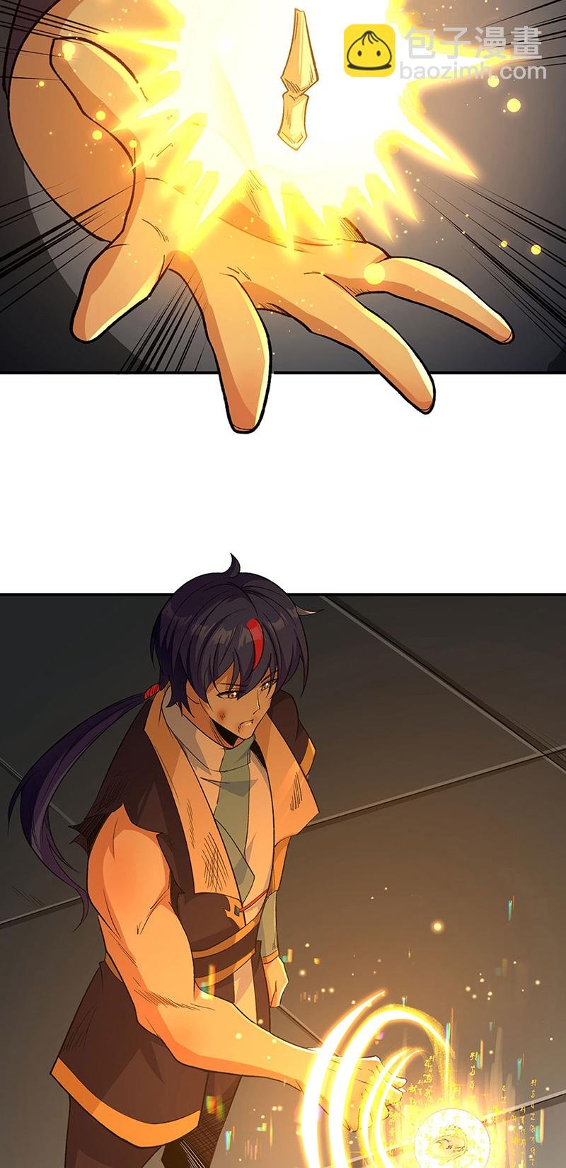 第616话 天龙佛丹