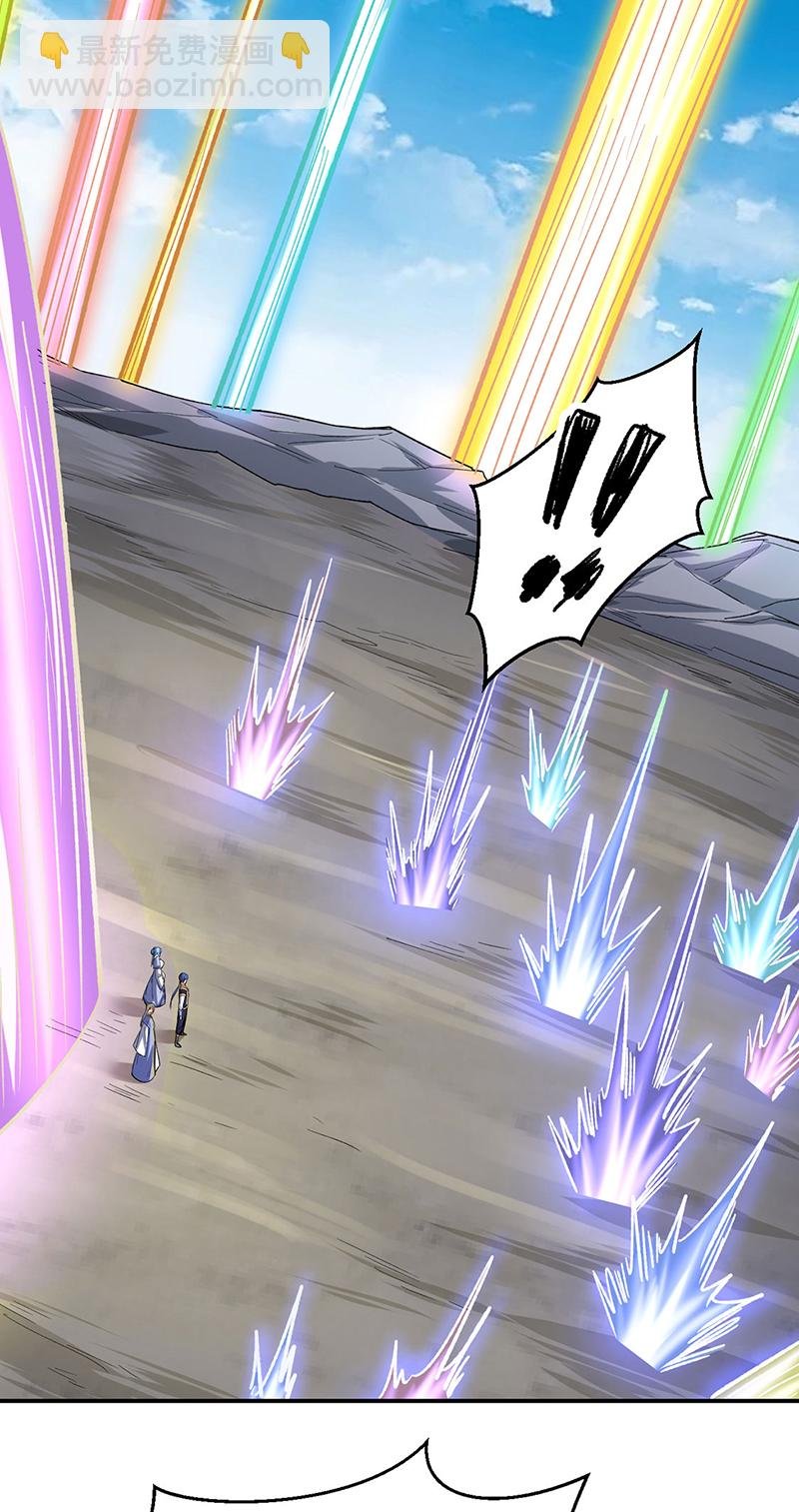 第617话 无债一身轻