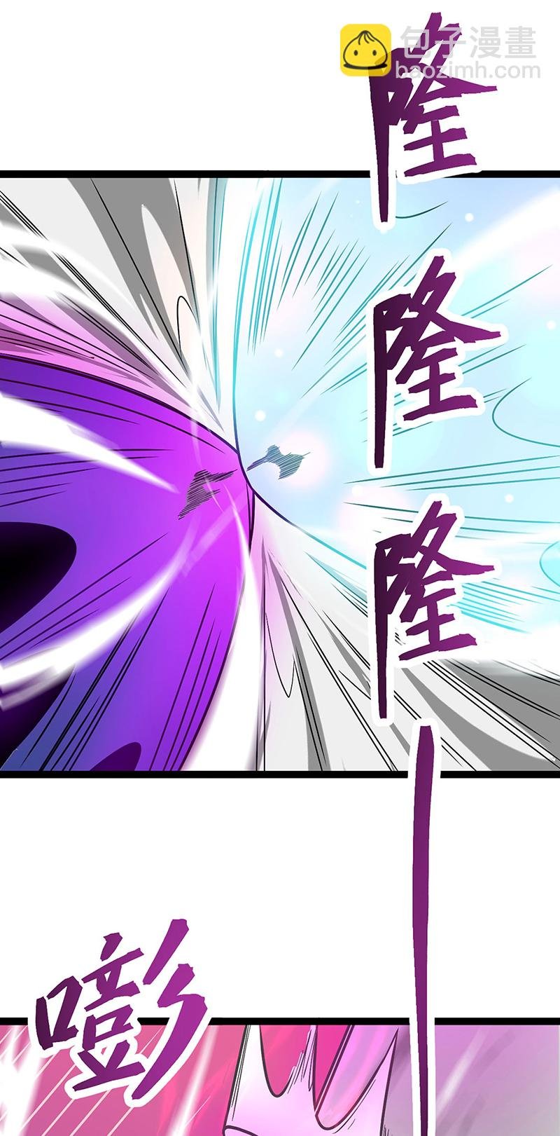 第618话 以一敌二！