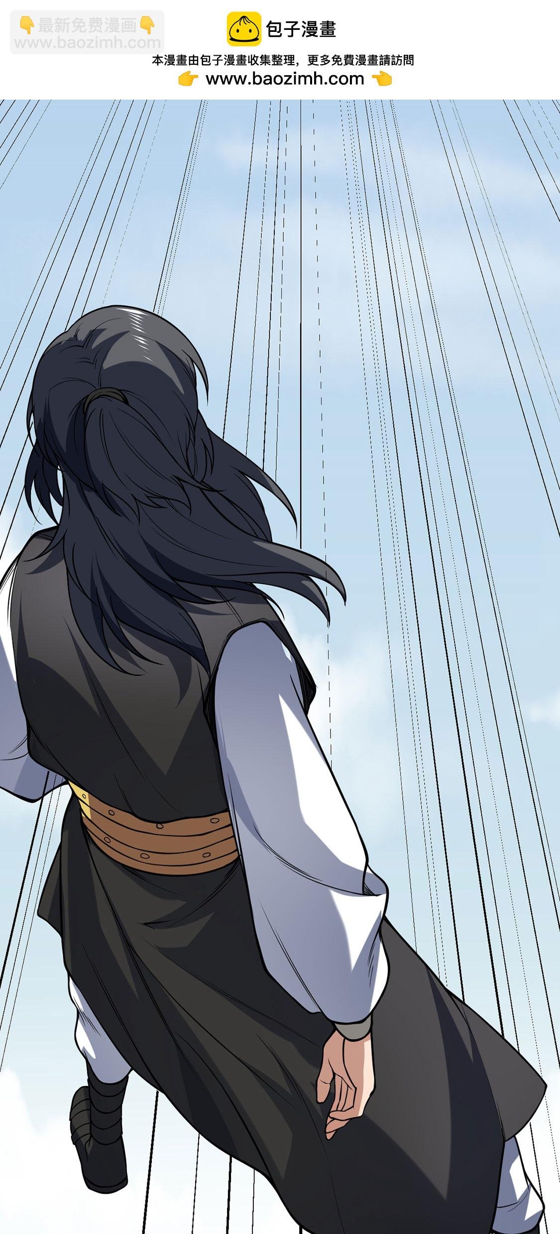 第619话 天龙霸拳