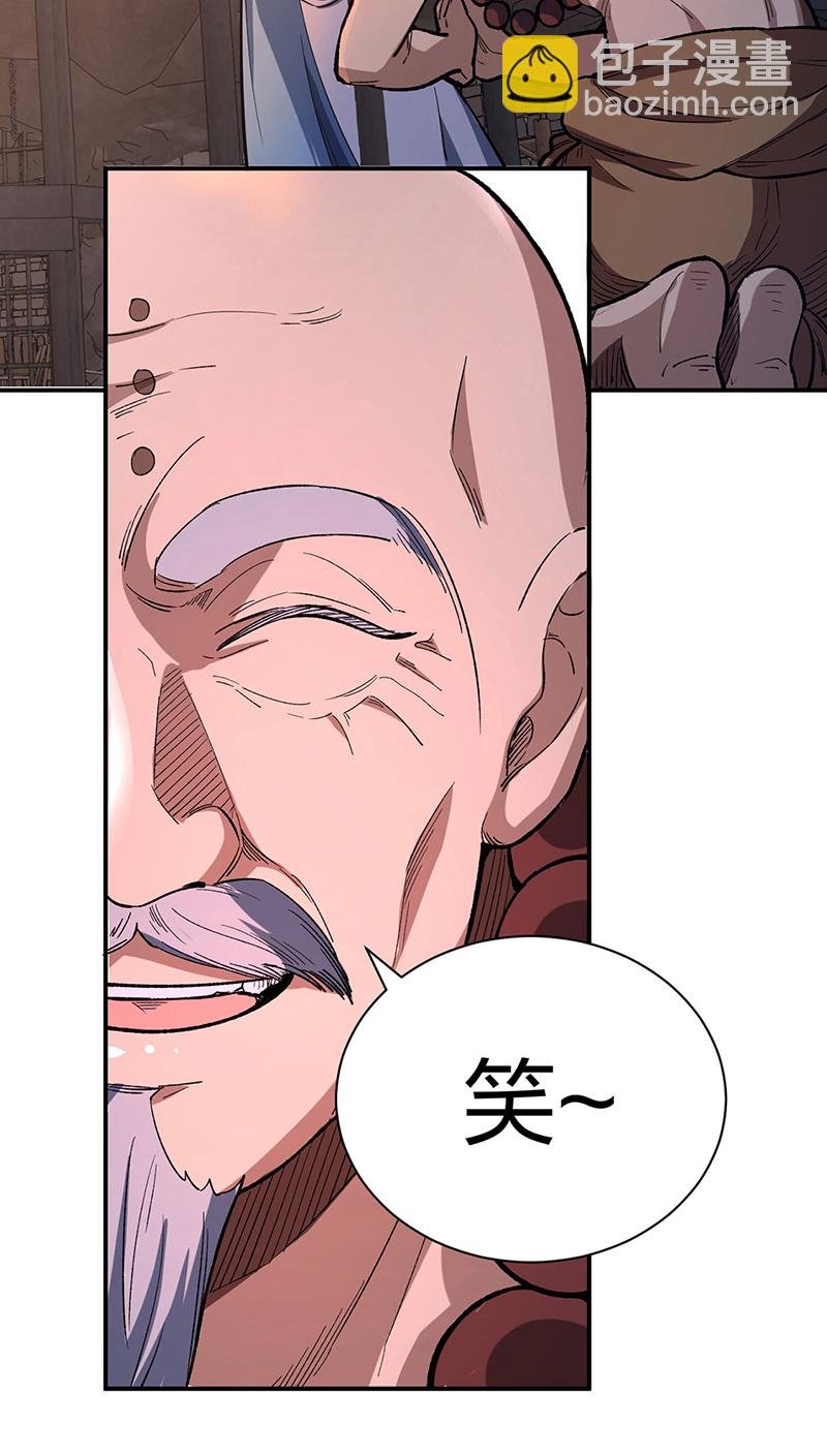 第621话 死牢奇葩多