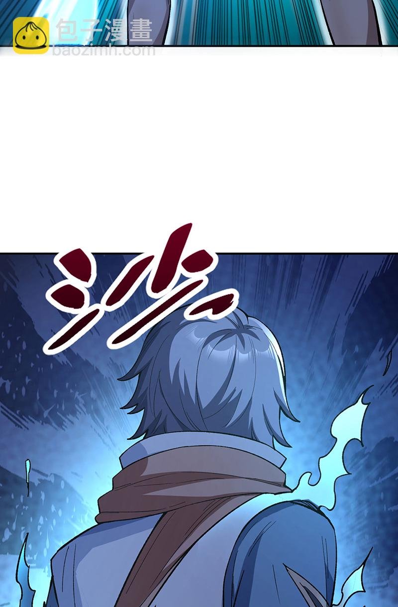 第621话 死牢奇葩多