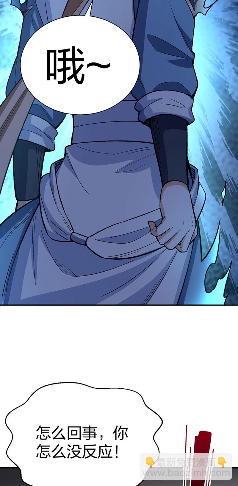第621话 死牢奇葩多