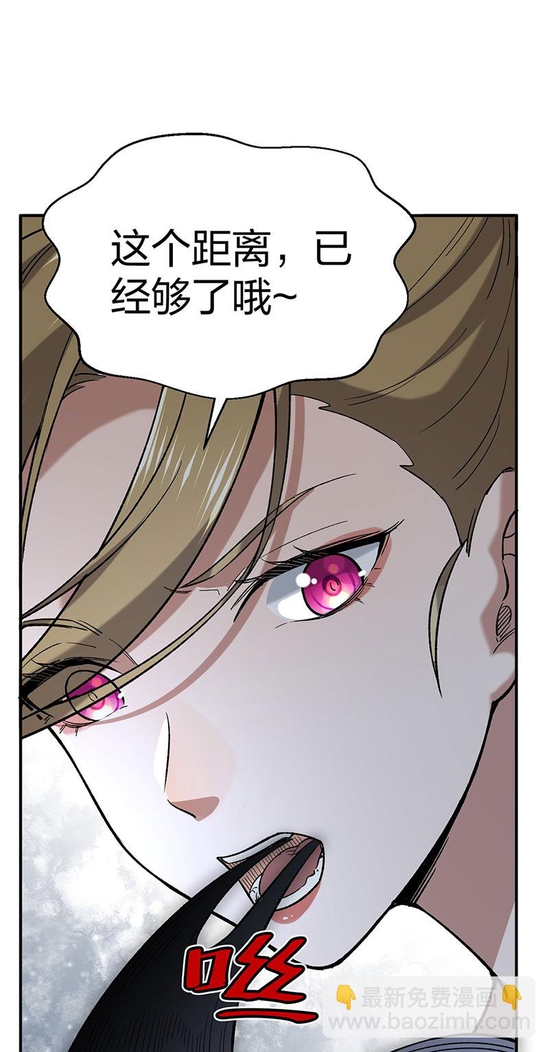 第622话 小友快过来！