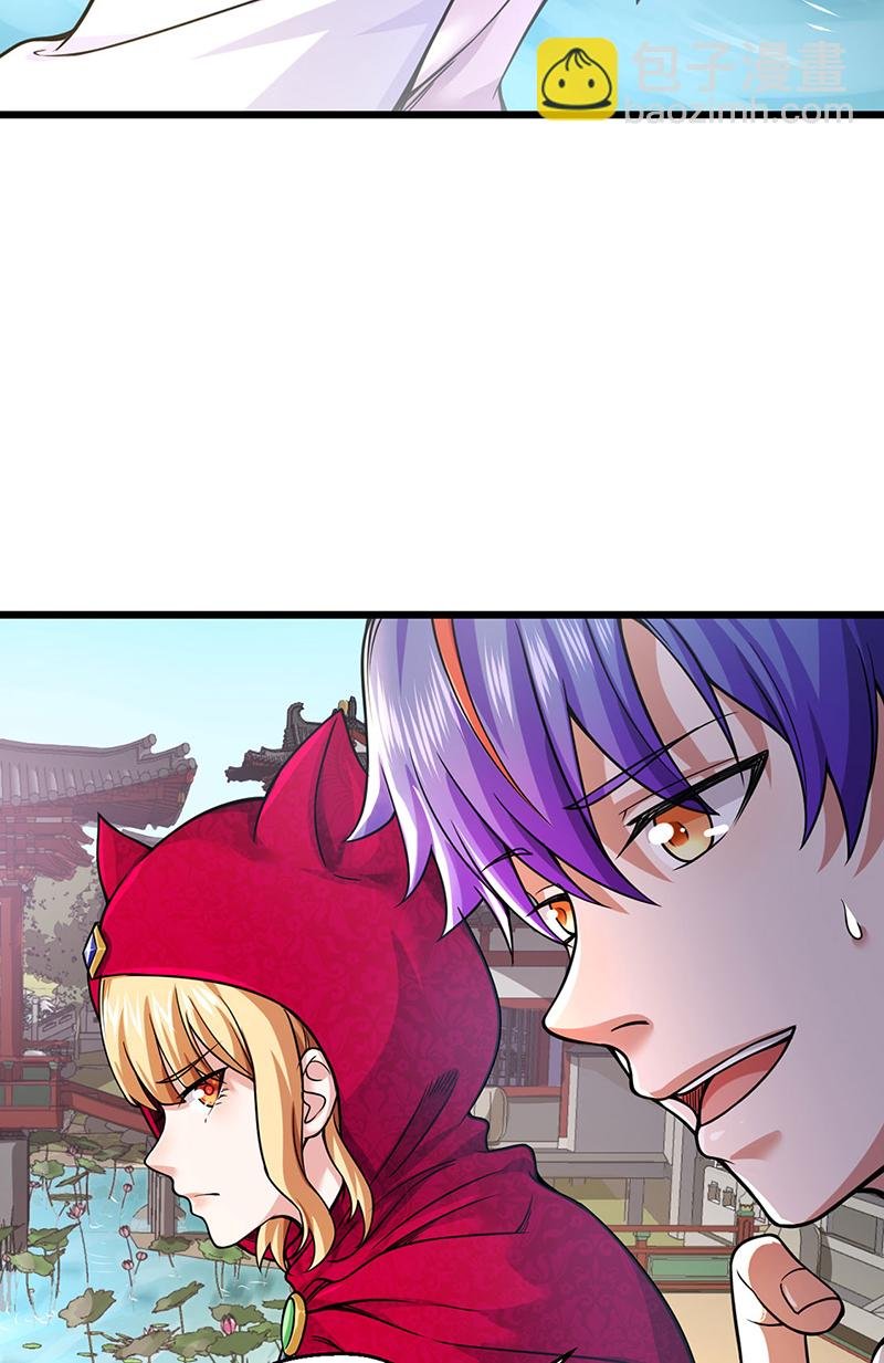 第626话 一起来看书！