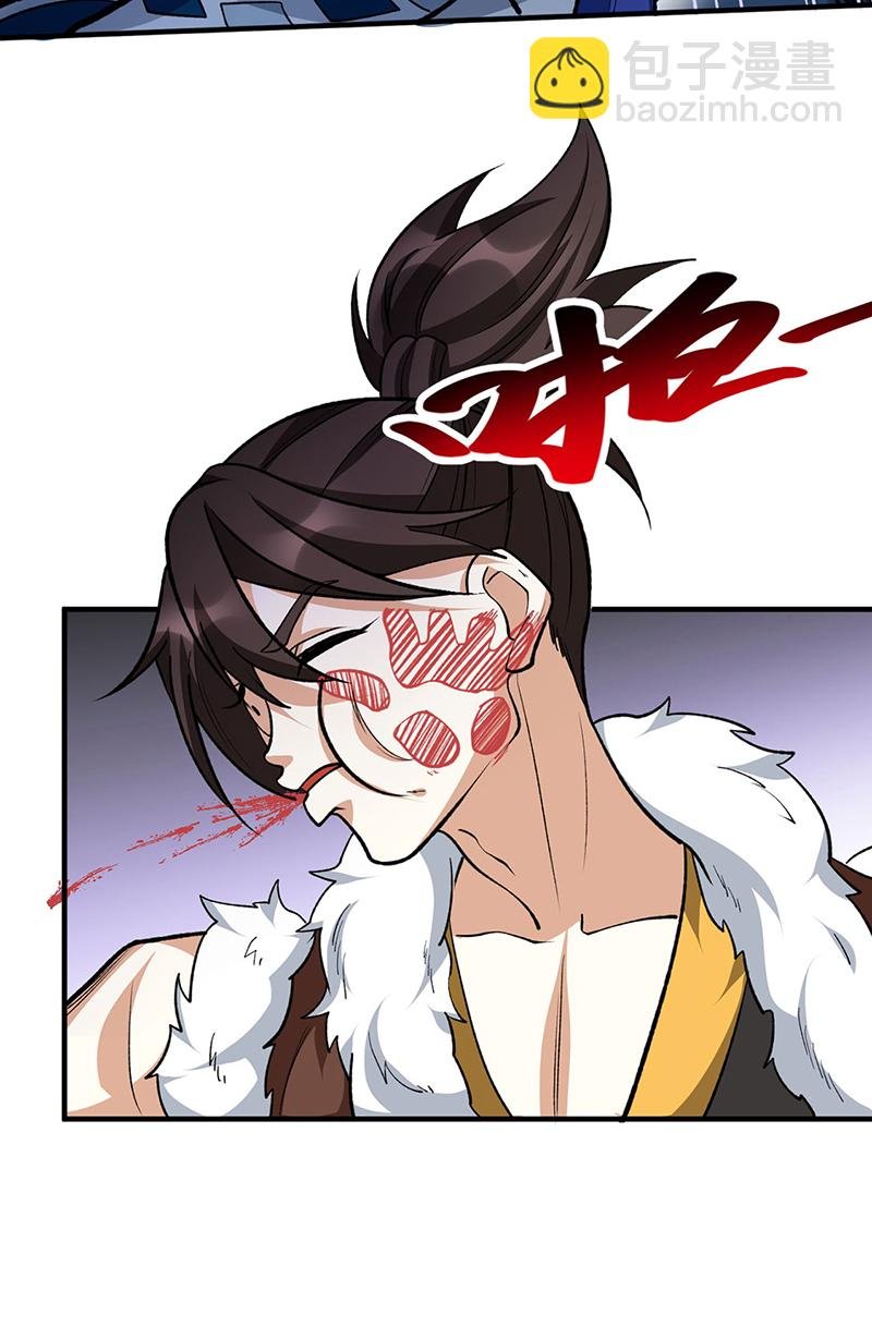 第628话 太子哥哥？