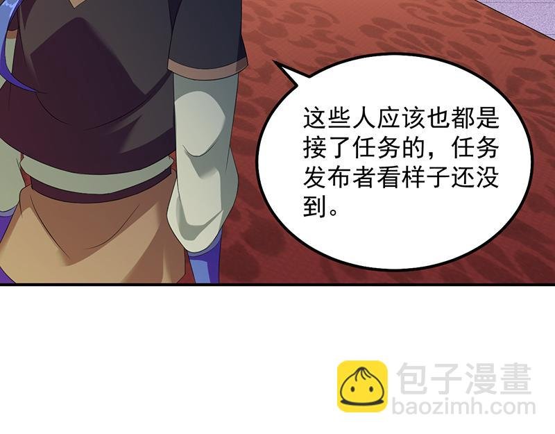 第64话 人为财死（上）
