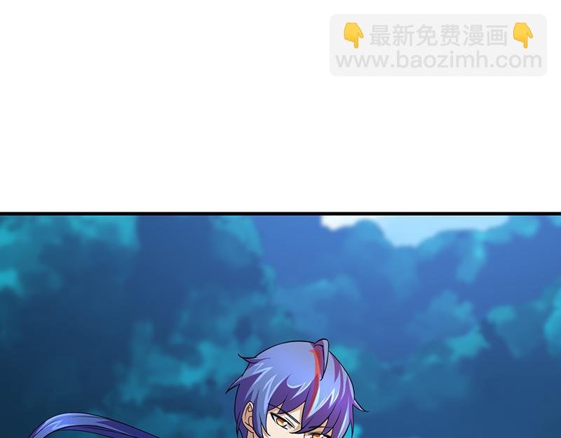 第65话 人为财死（下）