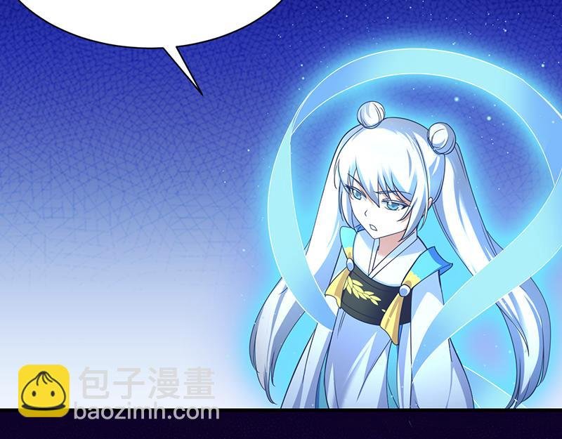 第65话 人为财死（下）