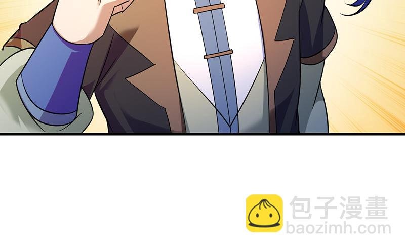 第65话 人为财死（下）