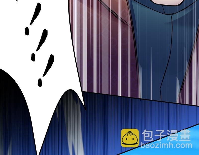 第70话 神秘的苏兰（上）